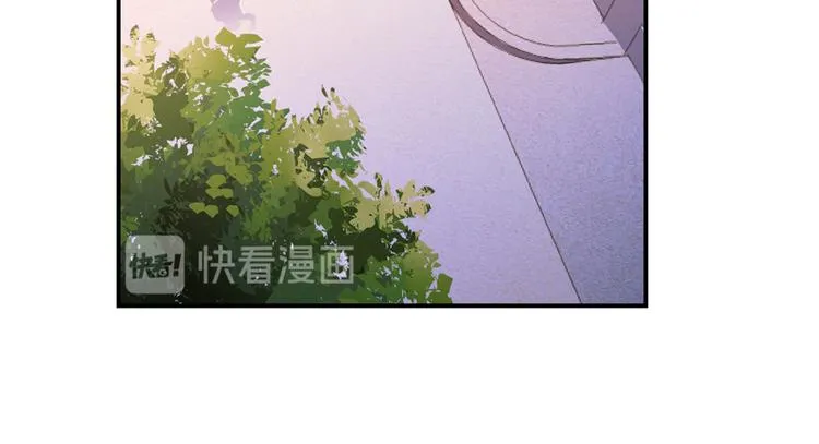 第49话 坛主怨魂？ 第28页