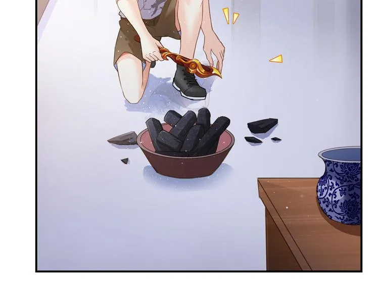 第49话 坛主怨魂？ 第32页