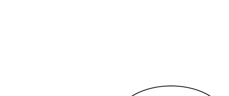 第49话 坛主怨魂？ 第42页