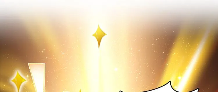 第49话 坛主怨魂？ 第44页