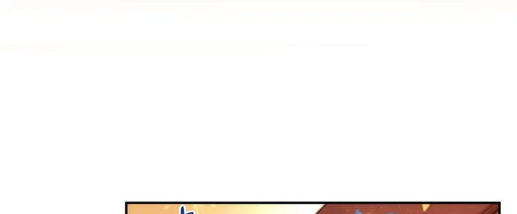 第49话 坛主怨魂？ 第48页