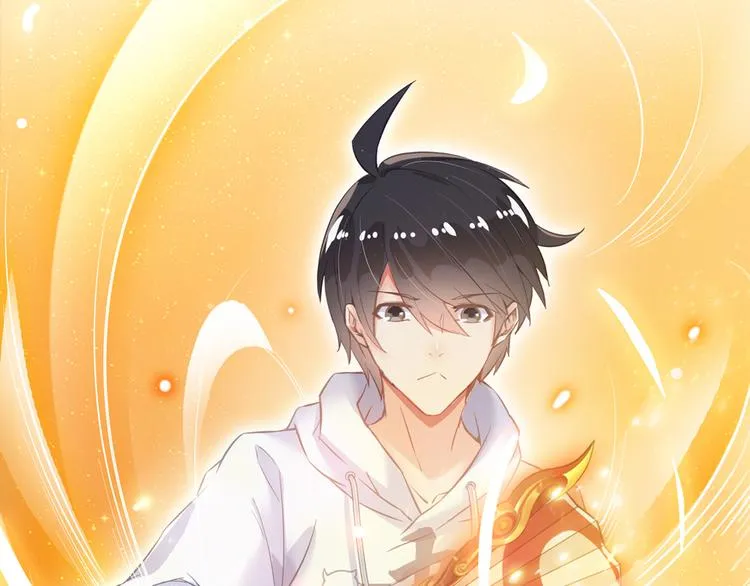 第49话 坛主怨魂？ 第51页