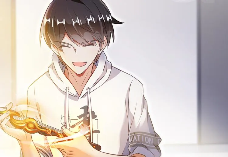 第49话 坛主怨魂？ 第75页