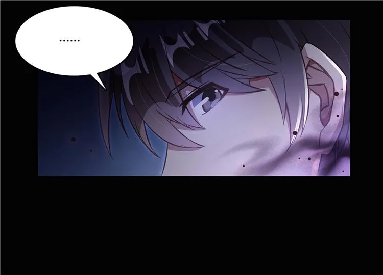 第49话 坛主怨魂？ 第90页