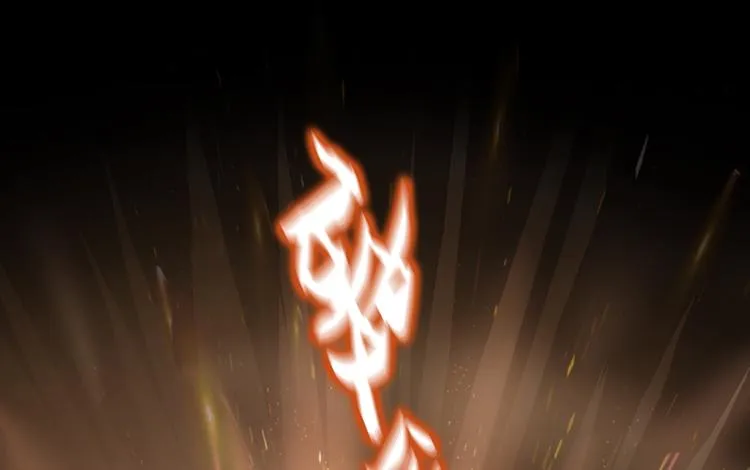 第49话 坛主怨魂？ 第101页