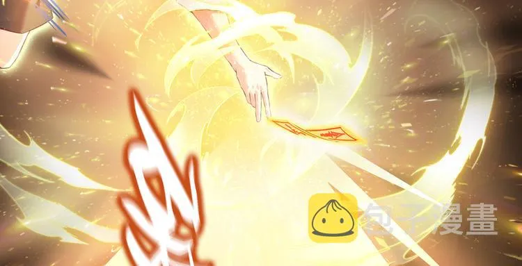 第49话 坛主怨魂？ 第103页