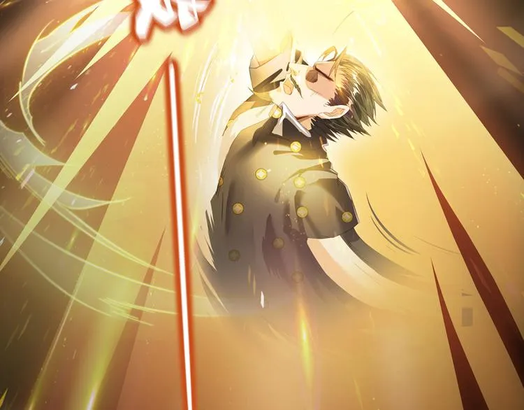 第49话 坛主怨魂？ 第104页