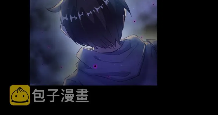 第49话 坛主怨魂？ 第109页