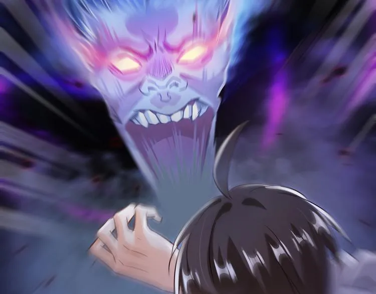 第49话 坛主怨魂？ 第146页