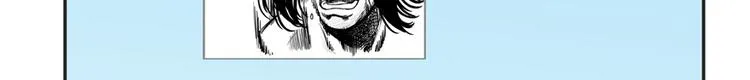 第50话 群主的神器大禁言术 第27页
