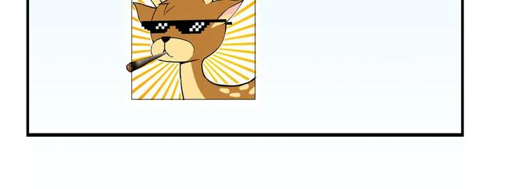 第50话 群主的神器大禁言术 第35页