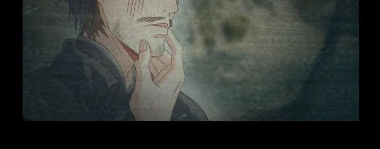 第50话 群主的神器大禁言术 第88页
