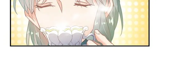 第50话 群主的神器大禁言术 第112页