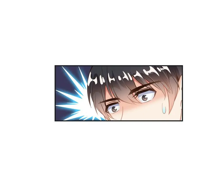 第50话 群主的神器大禁言术 第135页