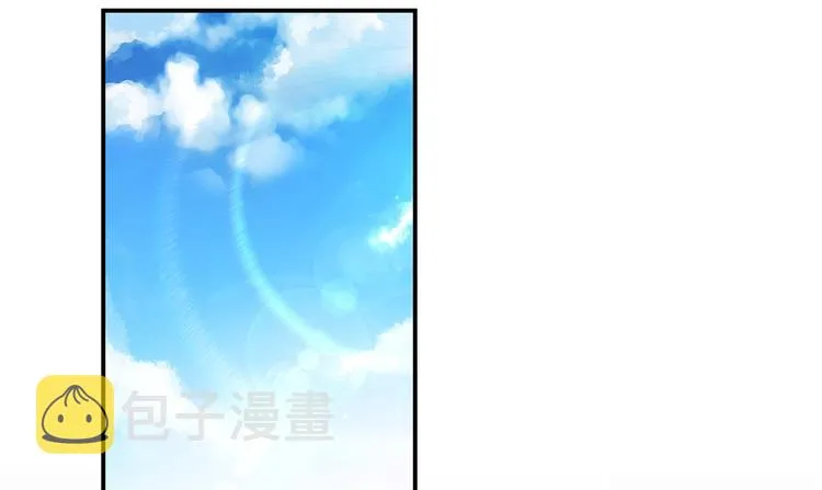 第51话 被抢劫的快递 第2页