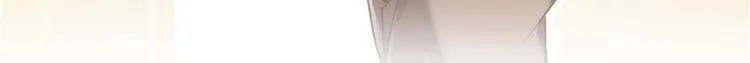 第51话 被抢劫的快递 第5页