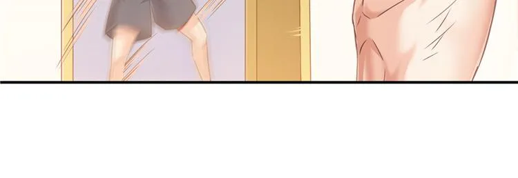 第51话 被抢劫的快递 第9页