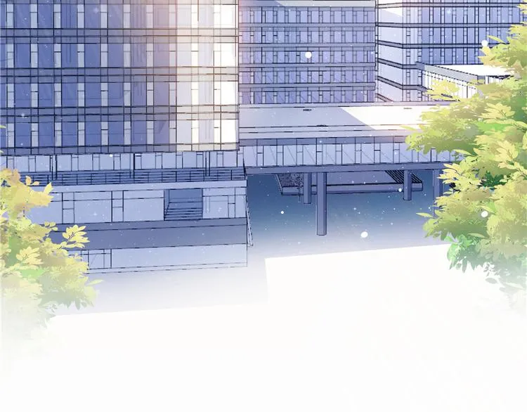 第51话 被抢劫的快递 第29页