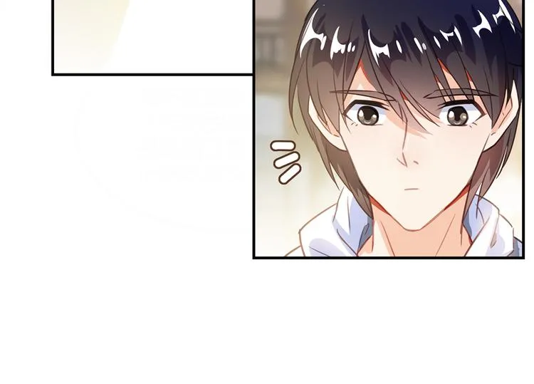 第51话 被抢劫的快递 第39页
