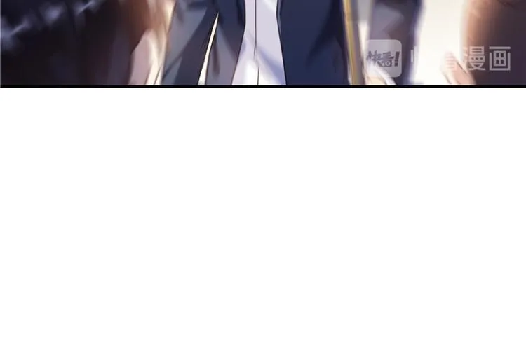 第51话 被抢劫的快递 第42页