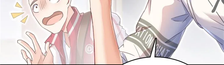 第51话 被抢劫的快递 第46页