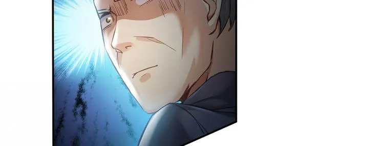 第51话 被抢劫的快递 第56页