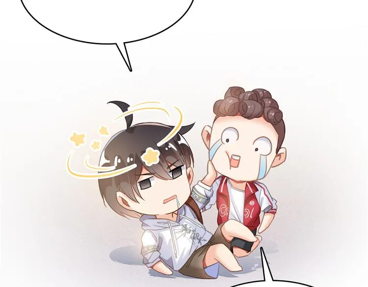 第51话 被抢劫的快递 第100页