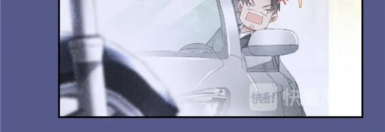 第51话 被抢劫的快递 第128页