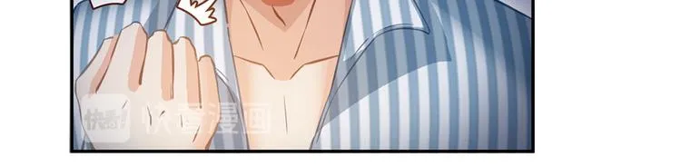 第51话 被抢劫的快递 第153页