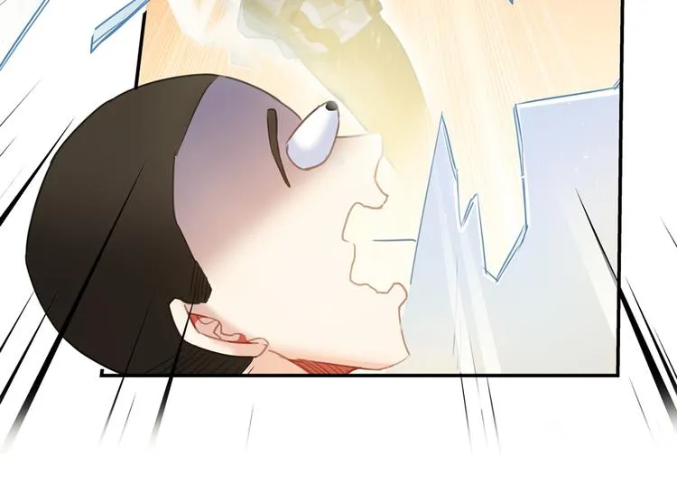 第52话 临时工版驭剑术 第7页
