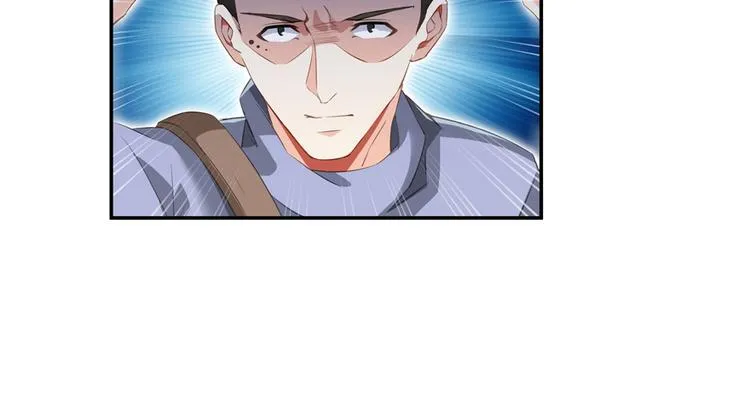 第52话 临时工版驭剑术 第31页
