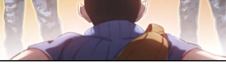 第52话 临时工版驭剑术 第47页