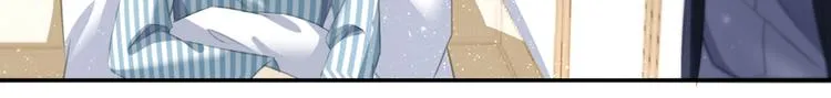 第52话 临时工版驭剑术 第60页