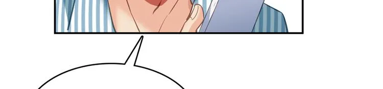 第52话 临时工版驭剑术 第63页