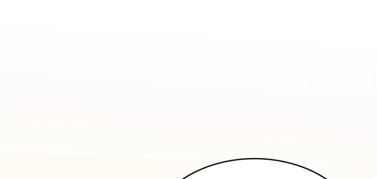第52话 临时工版驭剑术 第86页