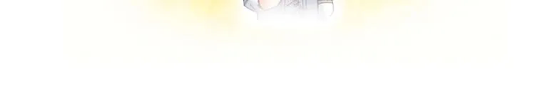 第52话 临时工版驭剑术 第94页