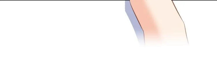 第52话 临时工版驭剑术 第137页