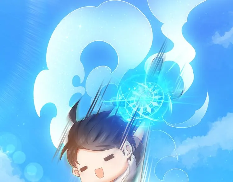 第53话 阿十六离家出走了 第7页