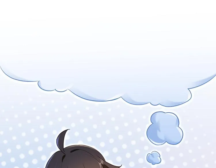 第53话 阿十六离家出走了 第17页