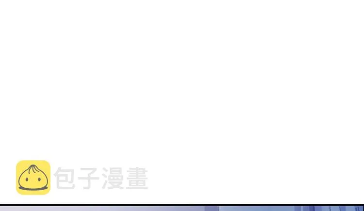 第53话 阿十六离家出走了 第27页