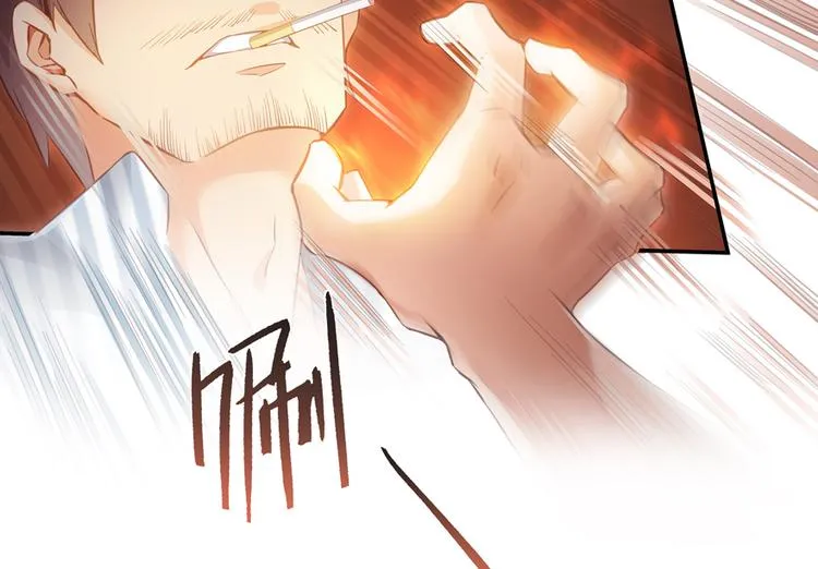第53话 阿十六离家出走了 第46页
