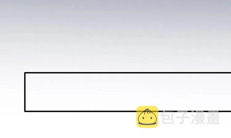 第53话 阿十六离家出走了 第71页