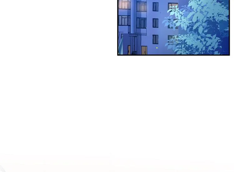 第53话 阿十六离家出走了 第80页