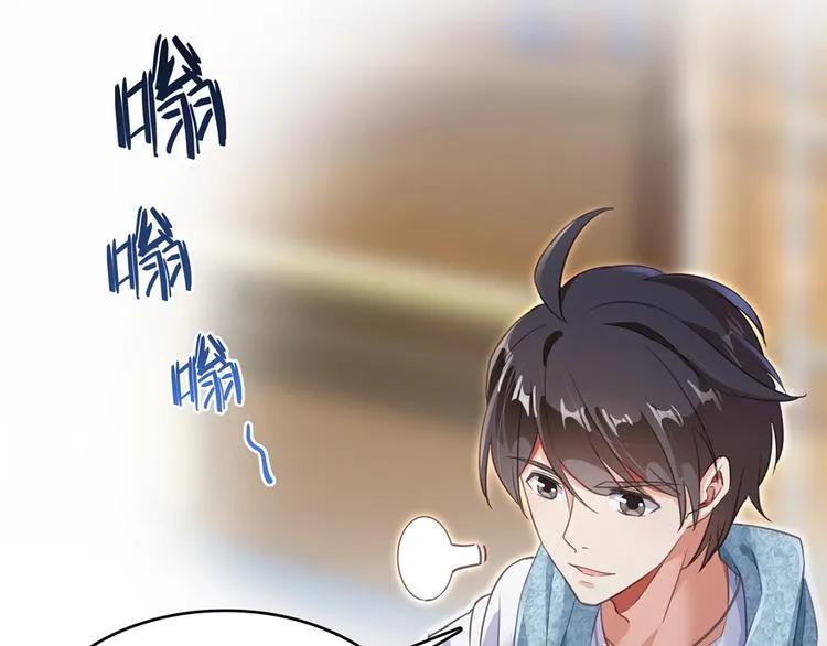 第53话 阿十六离家出走了 第90页