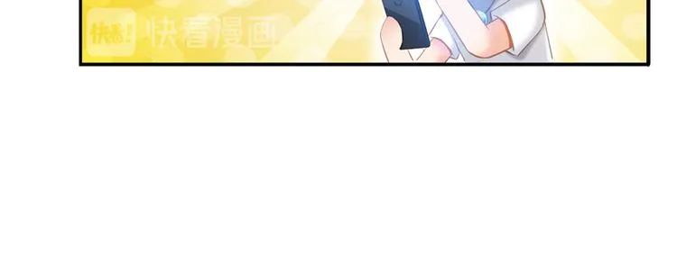 第53话 阿十六离家出走了 第127页