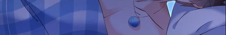 第53话 阿十六离家出走了 第140页
