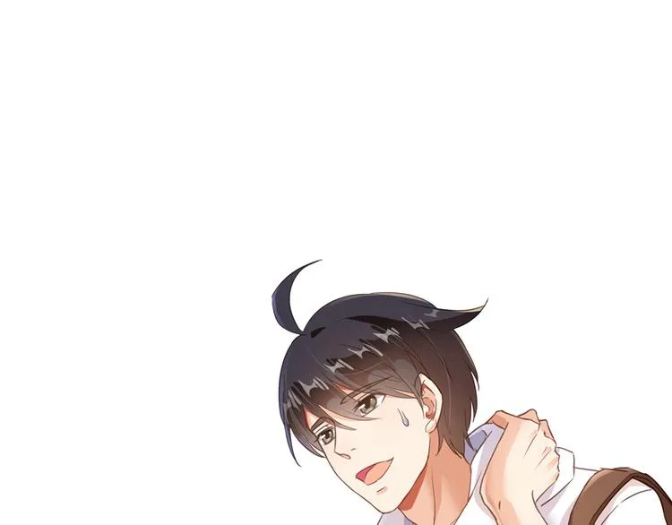 第54话 七煌妙果和仙农宗！ 第13页