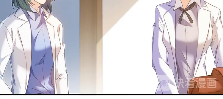 第54话 七煌妙果和仙农宗！ 第26页