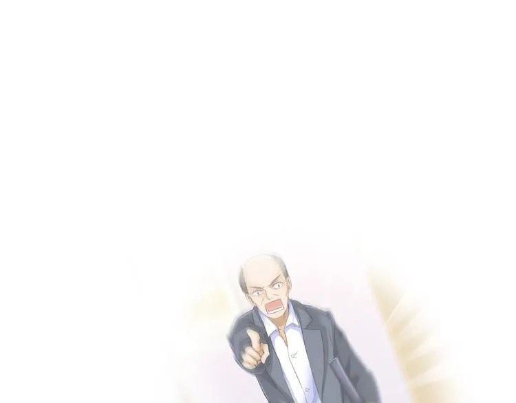 第54话 七煌妙果和仙农宗！ 第44页