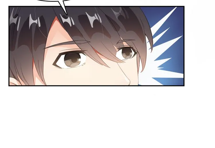 第54话 七煌妙果和仙农宗！ 第46页